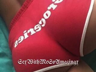 SexWithMeSoAmazingx