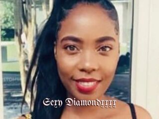 Sexy_Diamondxxxx