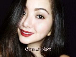Sexycuteylady