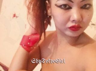 ShyTokyoGirl