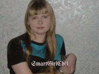 SmartGirlChel
