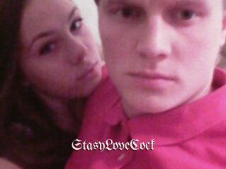 StasyLoveCock