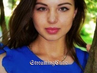StreamingCutie