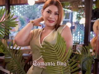 Samanta_king