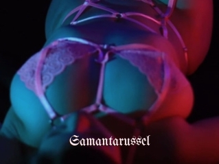 Samantarussel