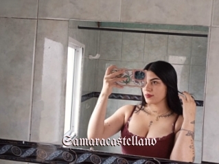 Samaracastellano