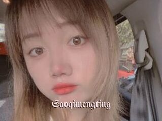 Saoqimengting