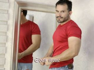 Sbas_stone
