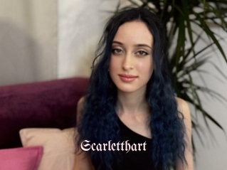 scarletthart Vidéos Fellations