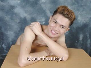 Seductivecutegal
