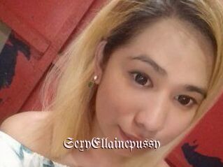SexyEllainepussy