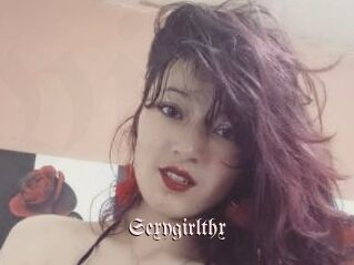 Sexygirlthx