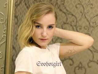 Soohotgirl