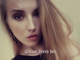 Straw_berry_hot