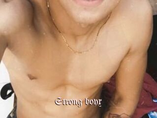 Strong_boyx
