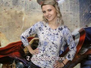 TanyaShyKitten