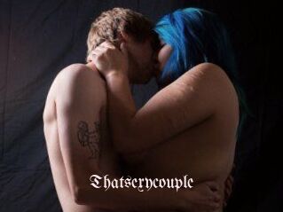 Thatsexycouple