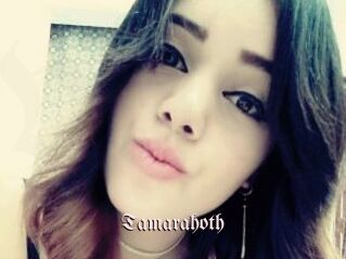Tamarahoth