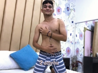 Taowhu