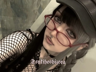 tsukihoshizora Vidéos Fellations
