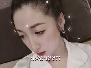 UKQUEEN