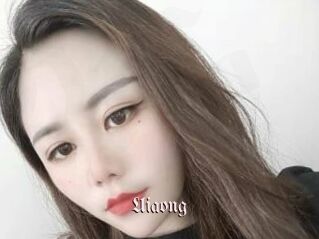 Uiaong