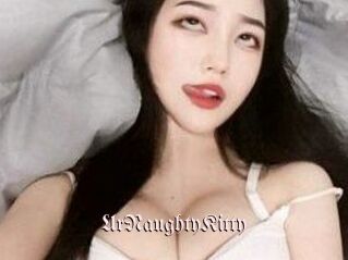 UrNaughtyKitty