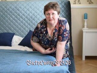 VickyLustyBBW