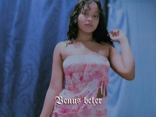 Venus_beker