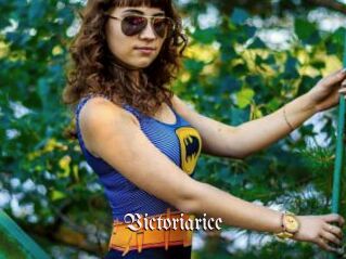 Victoriarice