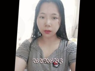 WANGBZ
