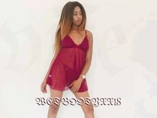 WETBOOTYXX18