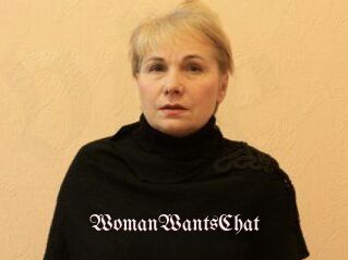 Woman_Wants_Chat Vidéos Fellations