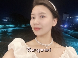 Wangxuemei