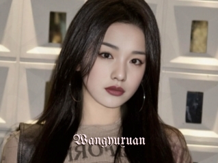 Wangyuxuan