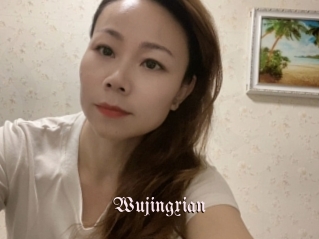 Wujingxian