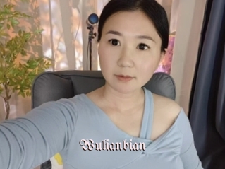 Wulianbian
