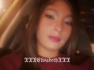 XXXElisabethXXX Vidéos Fellations