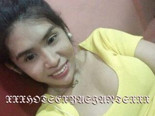 XXXHOTSEXYASIANTSXXX