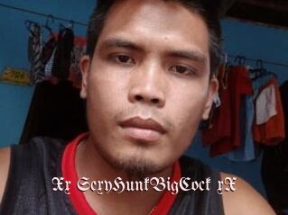 Xx_SexyHunkBigCock_xX
