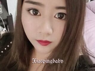 Xiaopingbaby