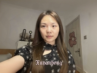 Xuyanhong