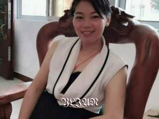 YLIAN