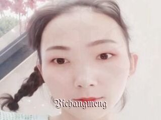 Yichangmeng