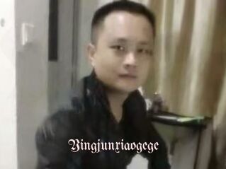 Yingjunxiaogege