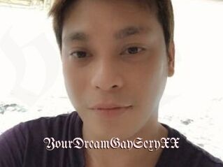 YourDreamGaySexyXX