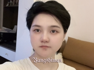 Yangshiman