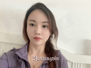Yanyingyin