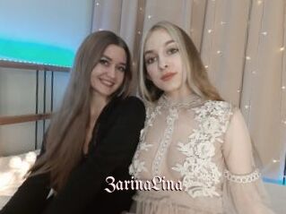 ZarinaLina Vidéos Fellations
