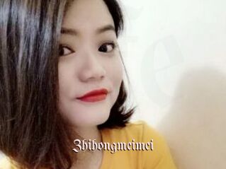 Zhihongmeimei